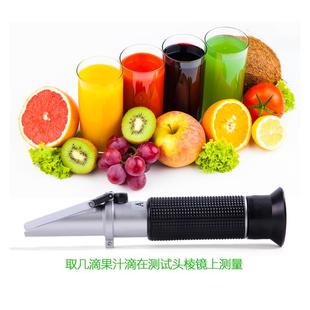 高档水测糖仪高仪精度数显糖度计蜂蜜甜果度糖分检测量度器折光仪