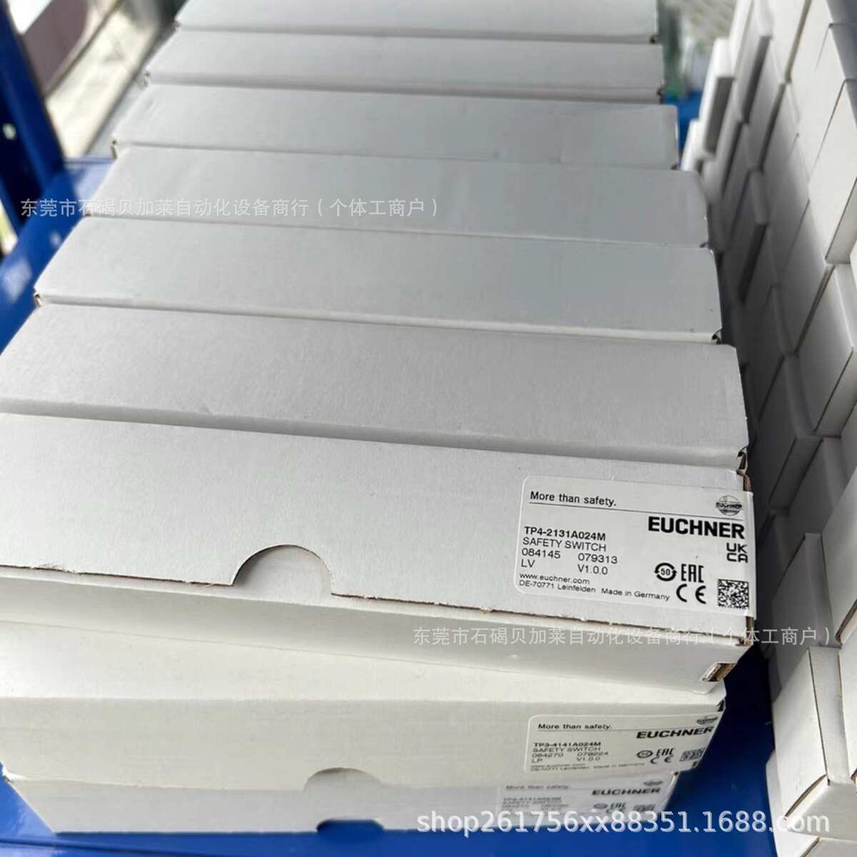 安士能 D4SL-N4RFQ-D D4SL-N4HFG-D 全新安全开关安全行程开关