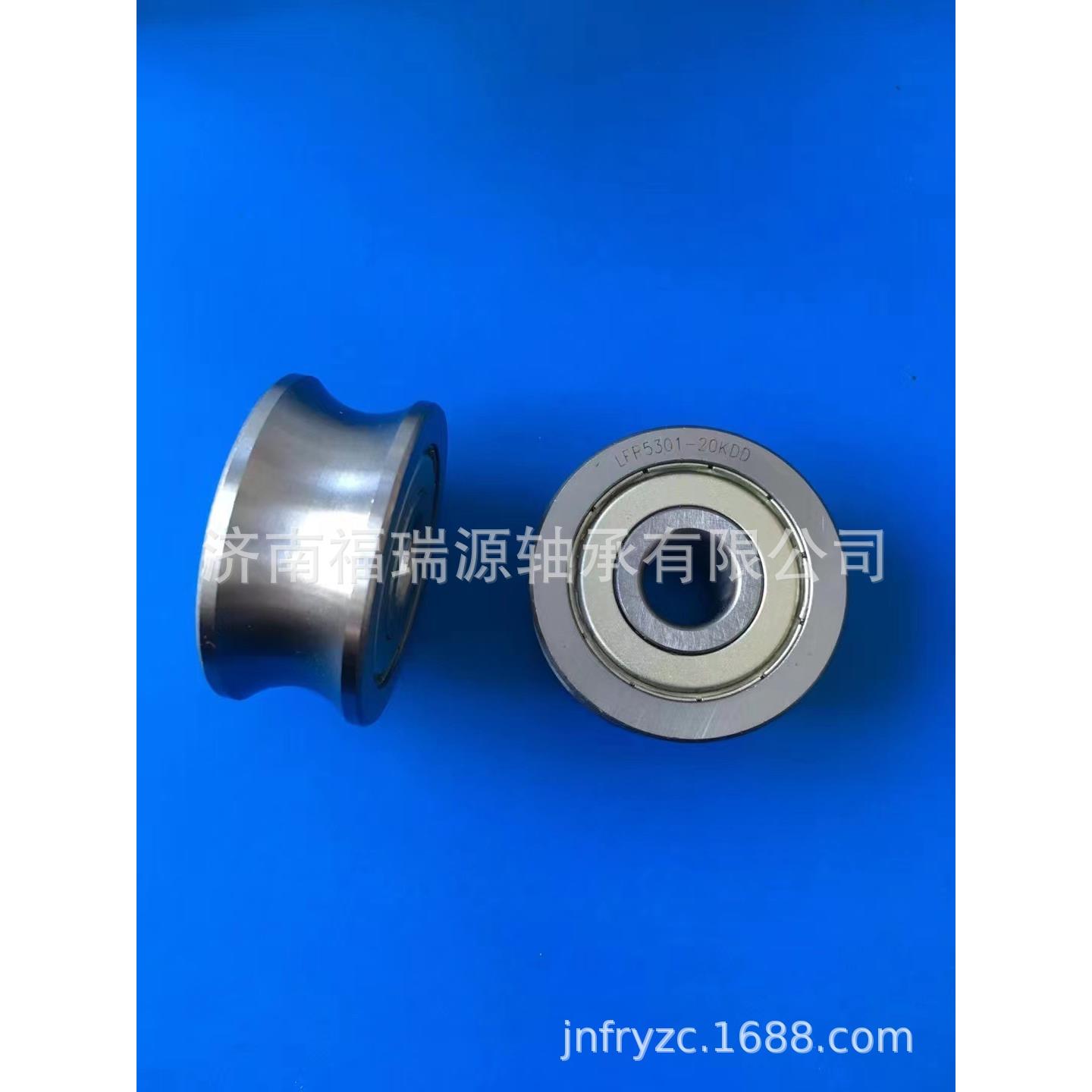 供应带槽轴承,U型槽轴承,LR208轴承,尺寸40X85X18,纺织机轴承