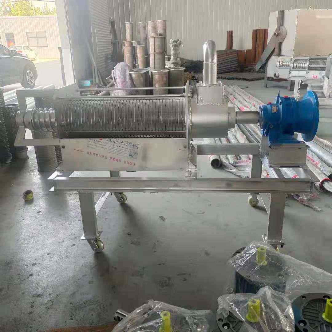 厂家 肉鸭粪便干湿分离机全自动固液分离机碳钢螺旋挤粪机,农机/农具/农膜,农用防护器具,淘宝优惠券,粉丝福利购,淘宝优惠卷