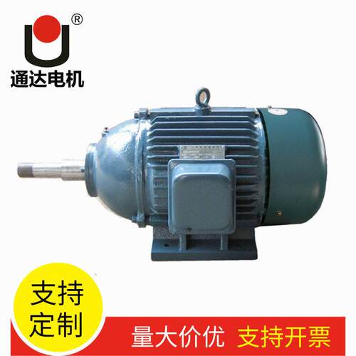 厂家供2极5.5K 石材磨边YWP-132S应1三相异步电动机 光磨抛用986