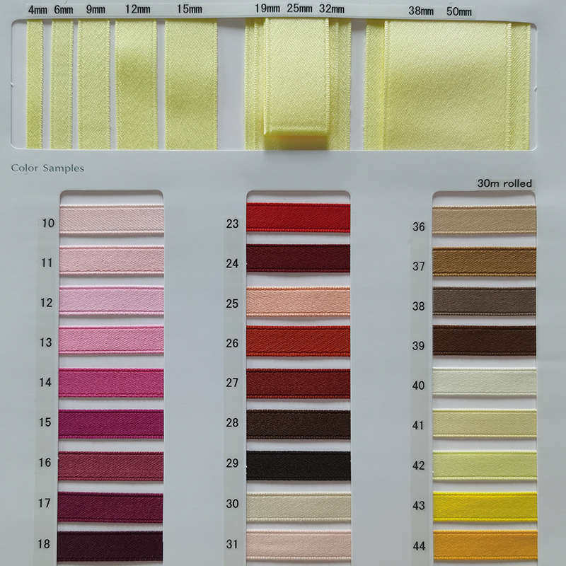 国产哑光涤纶彩色缎带 头饰diy服装色丁带箱包发夹蝴蝶结材料织带,纺织面料/辅料/配套,其他纺织辅料,淘宝优惠券,粉丝福利购,淘宝优惠卷