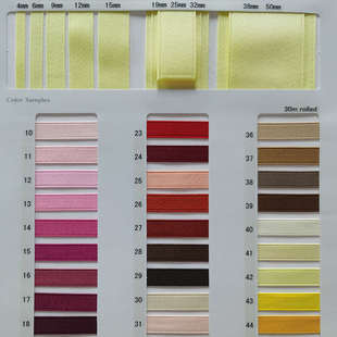 国产哑光涤纶彩色缎带 色丁带箱包发夹蝴蝶结材料织带 头饰diy服装