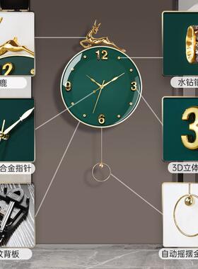 鹿头音B款大号挂钟现代石简约用家静时钟2026新款客厅钟表挂钟创