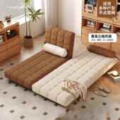 奶油风复沙古床单人可折叠发能床简约小6233 户型沙发伸缩客厅多