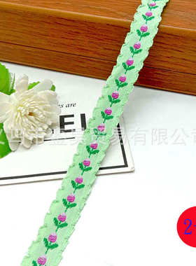 花边辅料民族窗帘家网现货供应 布1 厂家风.5cm花边花边风民族纺