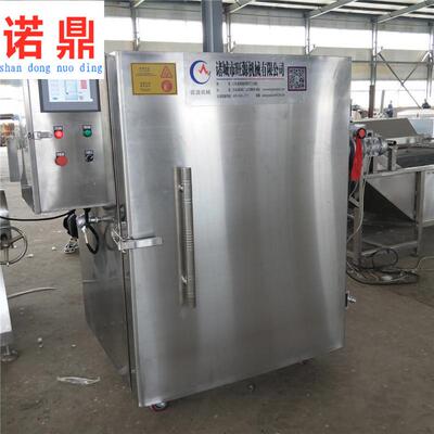 机械厂家直供液氮速冻机小型自动控温不锈钢速冻柜可控温
