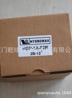 HGP-1A-F2R-2B齿轮泵现货