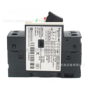 GV2ME22C断路器GV2电动机断路器20 ME22C 25A马达保护断路器GV2