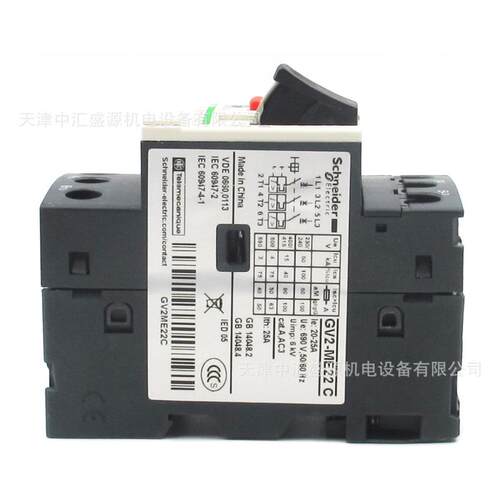 GV2ME22C断路器GV2电动机断路器20-25A马达保护断路器GV2-ME22C