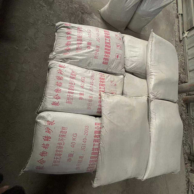 聚合物粘结砂浆现货批发 外墙保温板粘结砂浆 建筑抹面粘结砂浆防,基础建材,环氧漆(地坪漆),淘宝优惠券,粉丝福利购,淘宝优惠卷