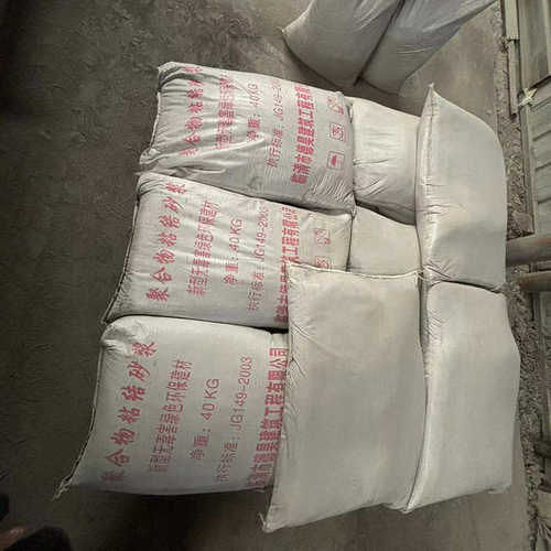 聚合物粘结砂浆现货批发 外墙保温板粘结砂浆 建筑抹面粘结砂浆防