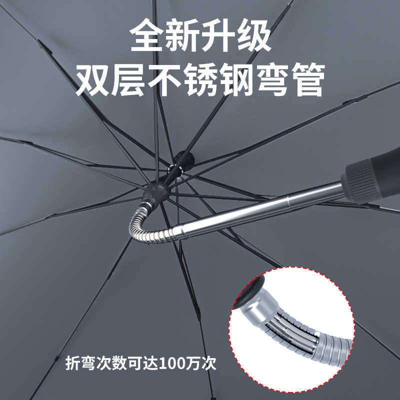 2024 制冷伞面 汽车伞 车用遮阳伞 二次反射 可定制