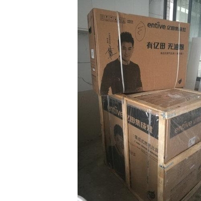 亿田集成灶怎么样？用后不吹不黑说真实感受！