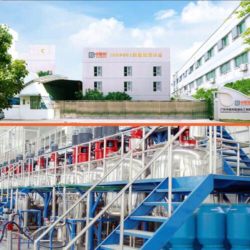 造纸剥离剂生活用纸涂布纸薄型纸瓦楞箱板果袋纸厂用烘缸剥离剂