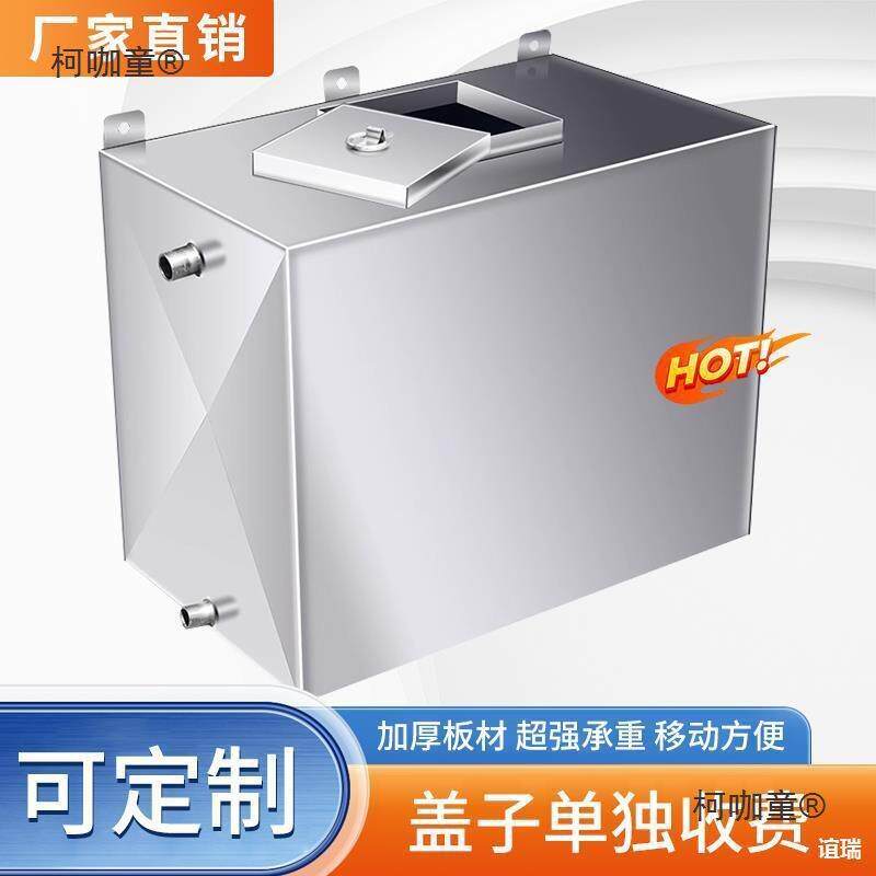 河南厨房家用储水桶屋顶水塔可壁挂式方形不锈钢水箱太阳能麦太保