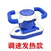 新款 全身力 魔星按摩器容美院家用巢女私处卵保养仪振动烫斗手扶式