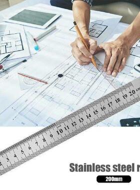 Stainless Steel Ruler Metal Ruler High Precision Centimeter