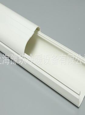 挂机pvc空调保护套管空调装饰管水管槽遮挡空调套管道包燃气遮丑