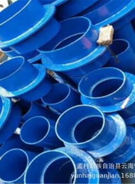 II型DN200建筑工程DN250刚性防水套管柔性防水套管制造厂家