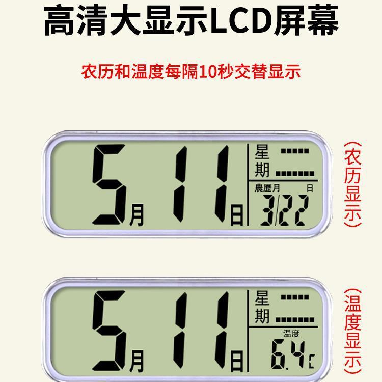 北极新中式厅家用2025新款静音挂钟历2268万客星年时尚中国风时钟