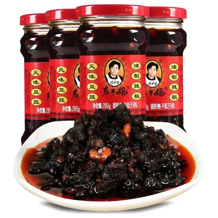 正宗老干妈风味鸡油辣椒豆豉干煸肉丝贵州辣椒红油腐乳下饭菜拌饭