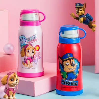 简介说物生物JV011825-0620保温杯怎么样，新手吐槽评测不容小看