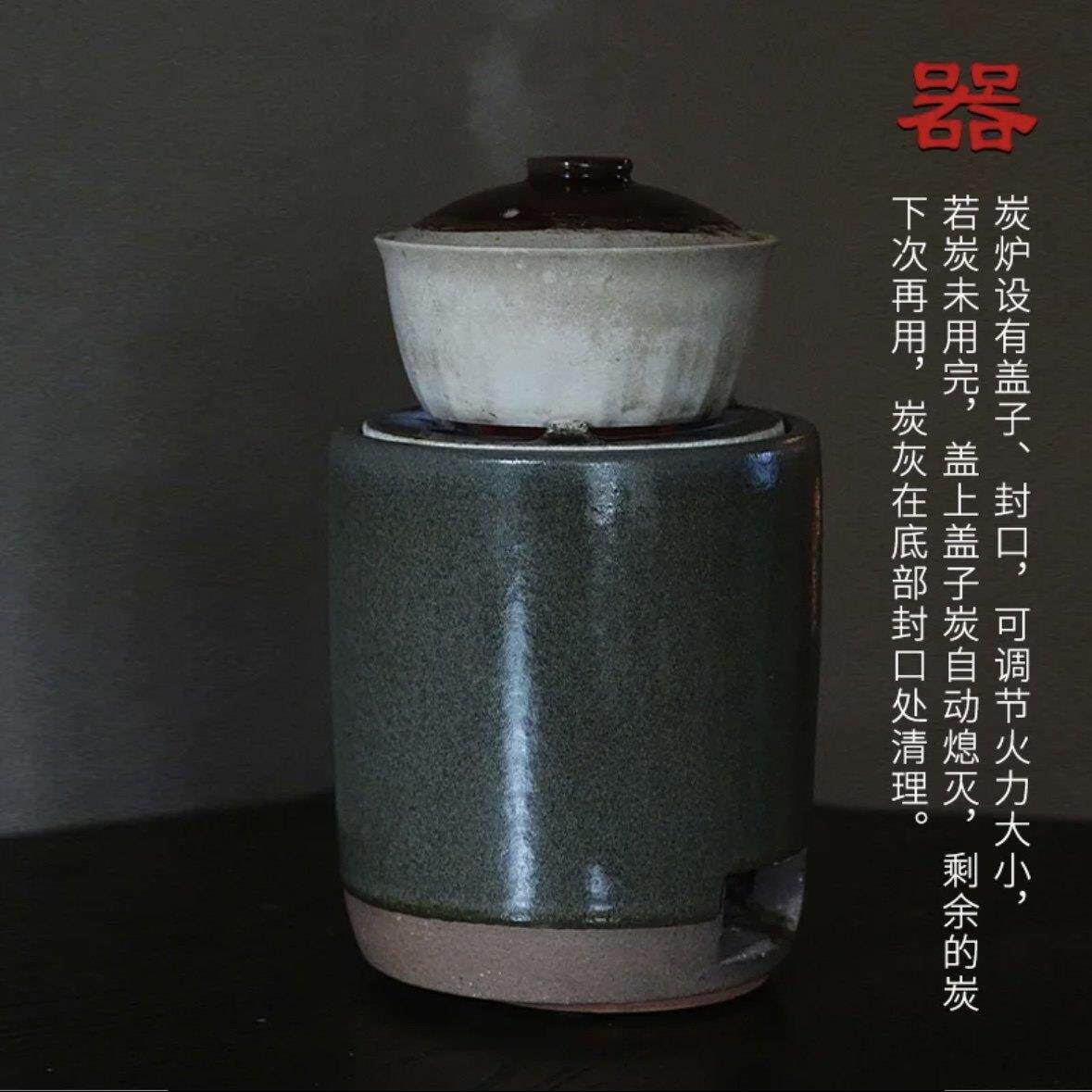 手工富强炉炭炉煮水煮粥火力强围炉煮茶炭火炉铁壶搭子祛湿用品