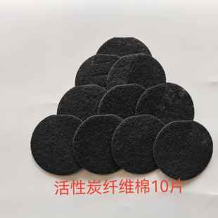 小狗吸尘器T12 Essential Duke Plus Pro滤芯活性炭棉 可水洗海绵