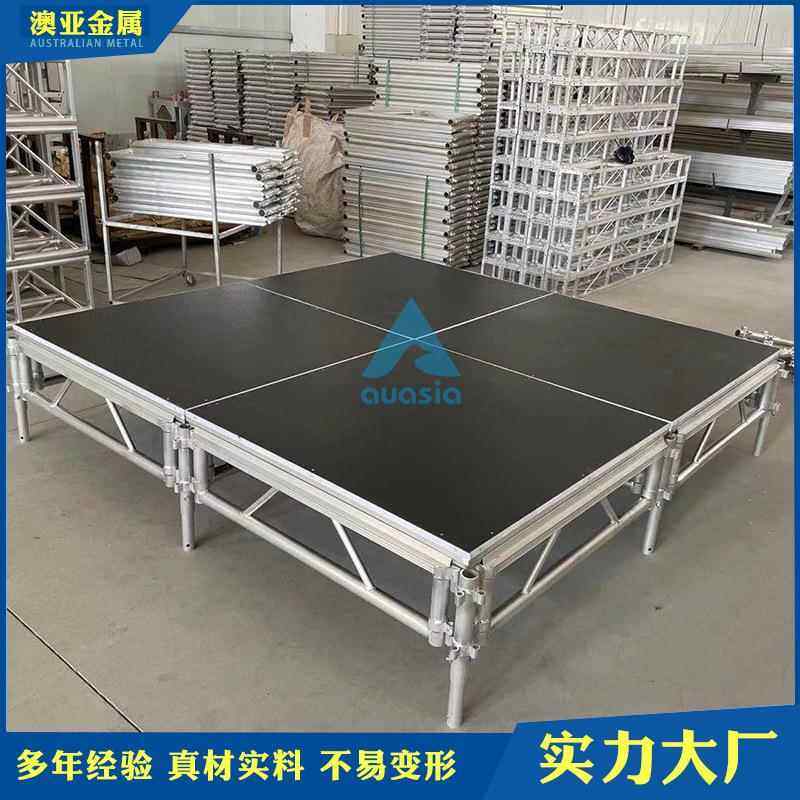 厂家供应户外婚庆活动弧形圆形S形舞台异形升降拼装t台舞台