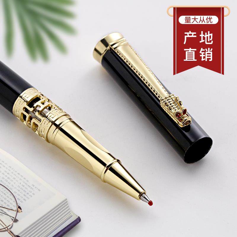 厂家直销龙头签字金属笔刻字重手感商务办公送礼企业广告定制logo,文具电教/文化用品/商务用品,宝珠/走珠/签字笔,淘宝优惠券,粉丝福利购,淘宝优惠卷