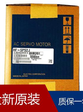 伺服HF-SN202J-S100 HF-KP23BG7_1/5 HF-SN202BJ-S100 HF-JP734