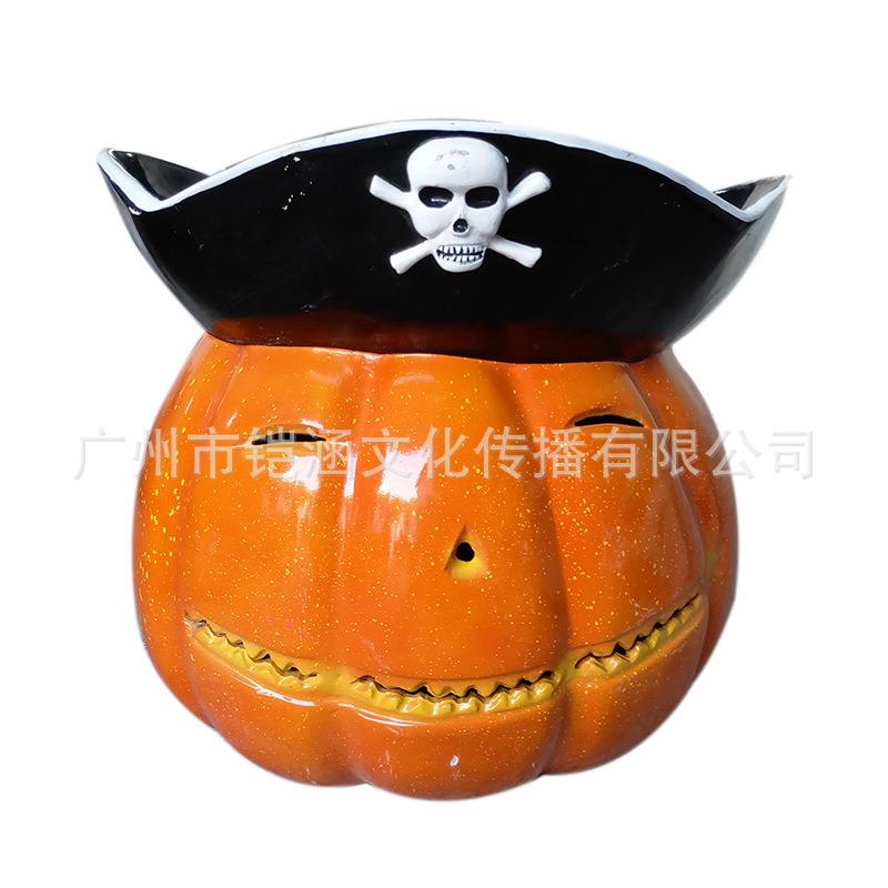泡沫雕塑万圣节装饰道具大型南瓜模型骷颅头玻璃钢雕塑骷髅头摆件