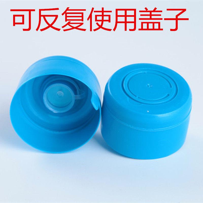 大桶拆卸水嘴聪明矿泉水瓶封口顶盖反覆 覆纯净水桶盖桶装瓶盖