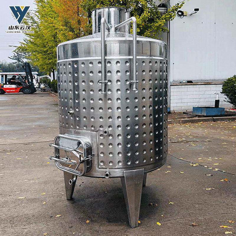 不锈钢发酵罐1立方葡萄酒发酵储存罐水果灌装发酵桶