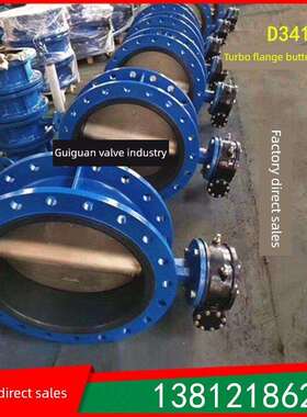 D341X-10/16Q手动涡轮软密封法兰蝶阀4 5英寸6 8英寸10英寸Dn50 6
