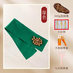 养生甩袋健康拍打袋敲背疏通锤肩颈后背经络摔打按摩不求人拍打器