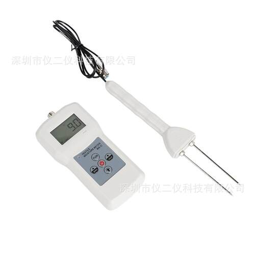 插针式布料水分检测仪纺织原料水份测定仪MS-C棉布纱线测定仪