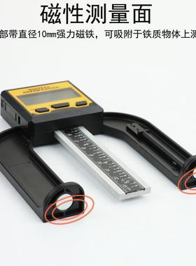 现货数木显YPN木工台高度锯尺尺工深度尺深度规锯片测高尺