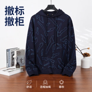 【H家】撤标撤柜 春秋男士简约时尚印花深蓝色连帽抽绳套头卫衣潮