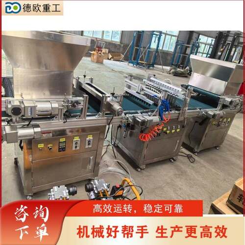 全自动穴盘育苗机自动上土播种覆土一次完成茄子黄瓜育苗播种机