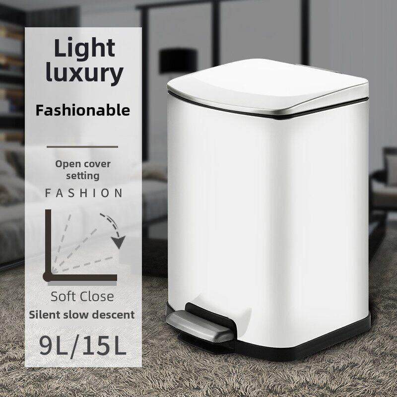 家用轻奢垃圾桶静音客厅卧室脚踏式不锈钢厨房卫生间厕所带盖高档