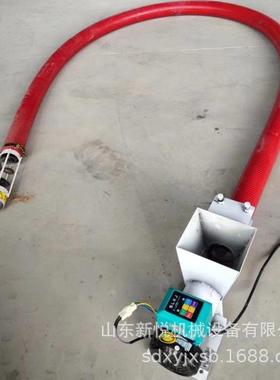中驱双管谷物输送机红色软管绞龙抽沙机规格型号齐全软管吸粮机