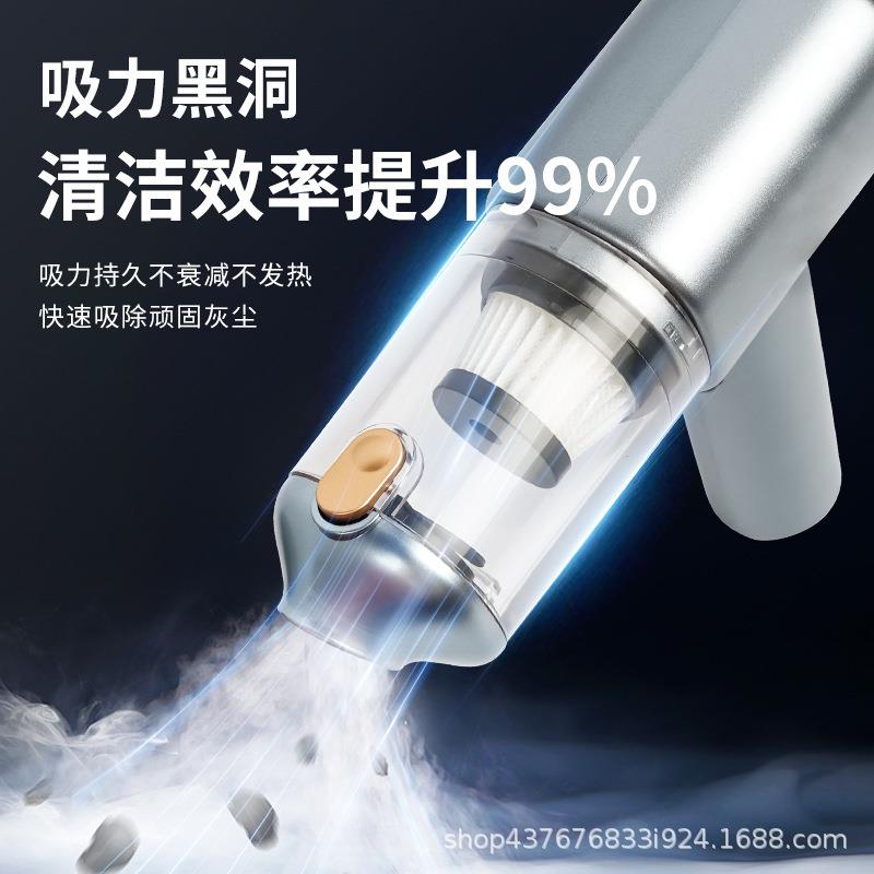 无线车载吸尘器家用小型充电式室内沙发不带屏车用吹吸抽充四合一