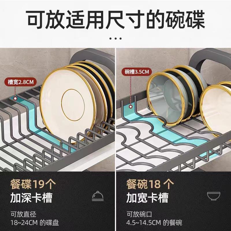 碗碟收纳架碗架沥水架多功能厨房置物架刀架碗筷收纳盒碗盘架碗柜