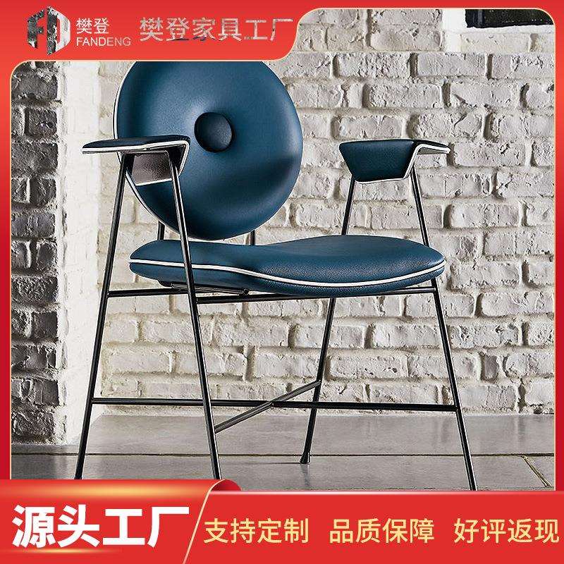 轻奢后现代餐椅北欧佩内洛普椅梳妆餐椅简约靠背扶手椅休闲洽谈椅
