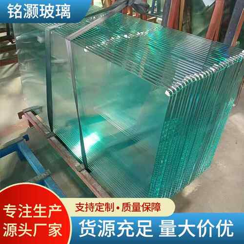 供应家装工装建筑装修工程15MM超白钢化玻璃台面玻璃厂家加工
