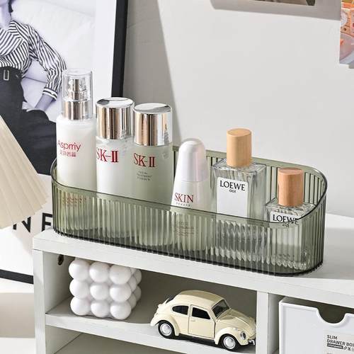化妆品梳妆台护肤品桌面长条桶