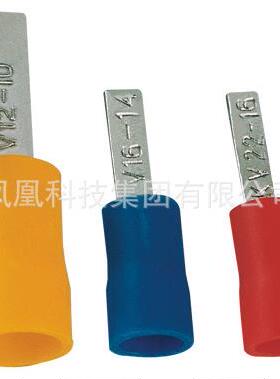 凤凰DBV1.25-14片形预绝缘端头 片型冷压端子 扁针型端子 500只