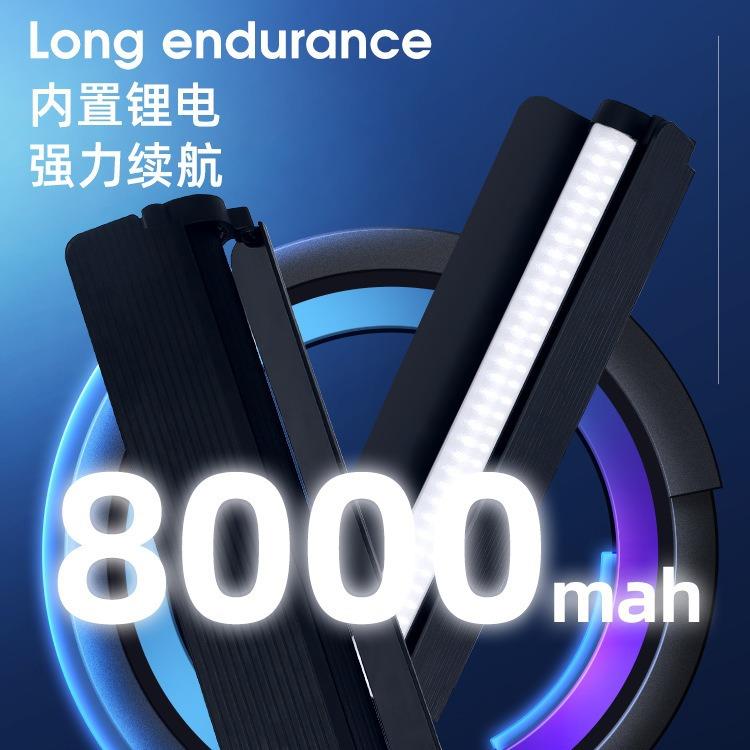 锐富图 20W摄影棒灯LED直播补光灯rgb全彩外拍视频便携手持补光棒
